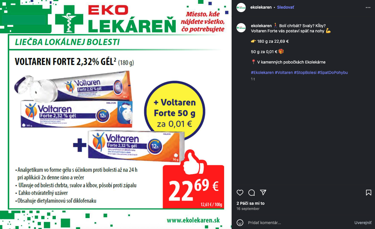 Image gallery marquee